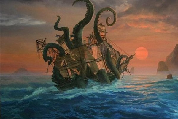 Kraken russia