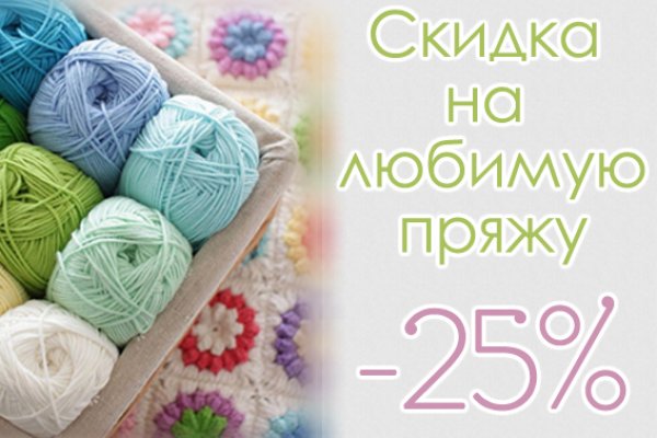 Kraken darknet market ссылка