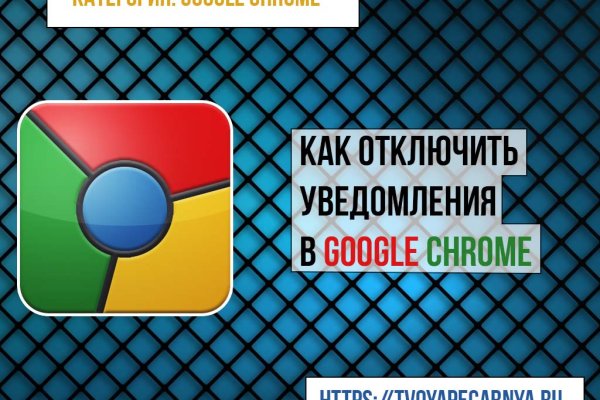 Кракен официальная kr2web in