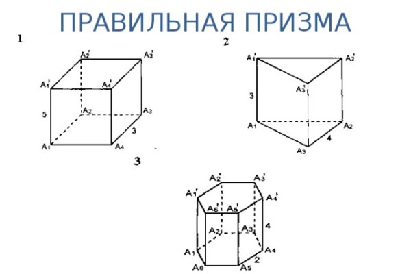 Кракен зеркало сайта