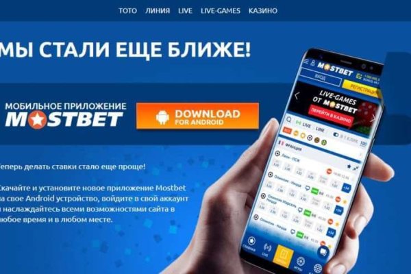 Кракен сайт kr2web in цены