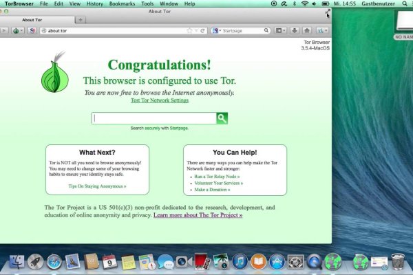 Кракен сайт официальный onion