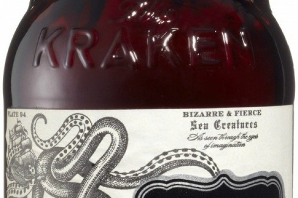 Kraken 18at